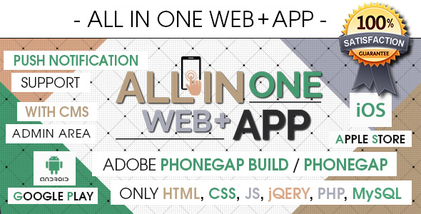 All In One Web+ App - Android & iOS [ 4 in 1 ]