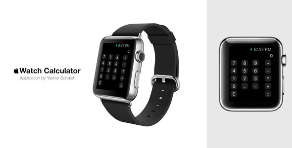 Apple Watch (iWatch) Calculator in Swift