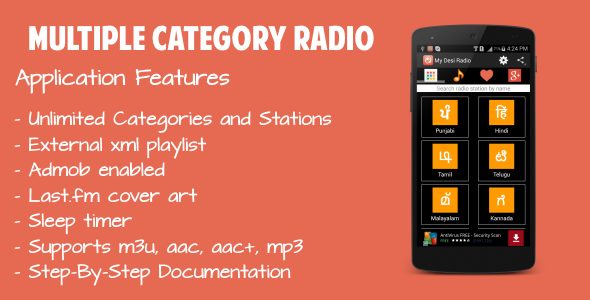 Best Multiple Category Radio App