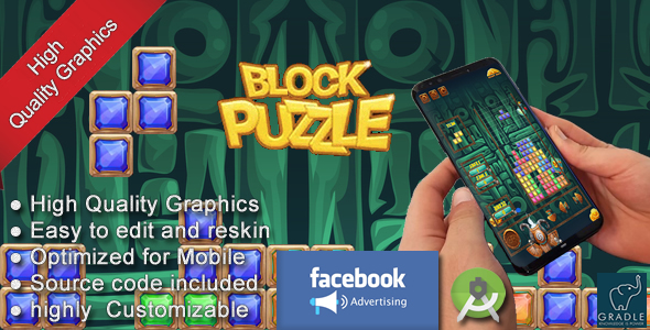 Block Puzzle V2 (Facebook Ads + Android Studio)