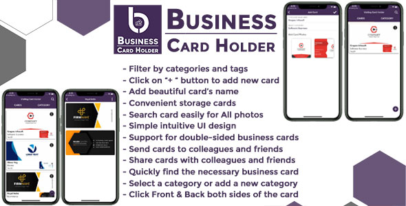 Business Card Holder IOS (Swift)