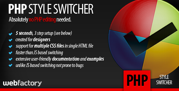 CSS style switcher