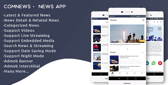 ComNews -  Android News App with Admin Panel