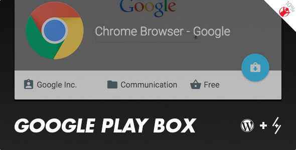 Google Play Box - Review boxes maker for WordPress