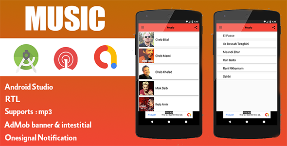 Music Mp3 Player For Android