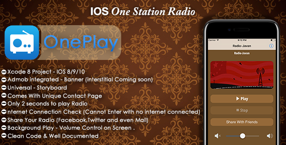 OnePlay - One Station Radio, Admob, in-app purchase(objective c)