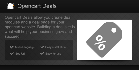 Opencart Deals