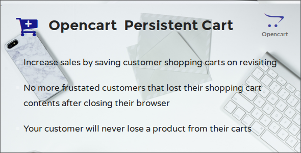 Opencart Persistent Cart