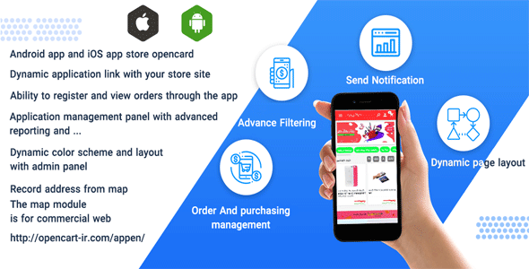 Opencart mobile app ionic with source code and opencart module for iOS and android