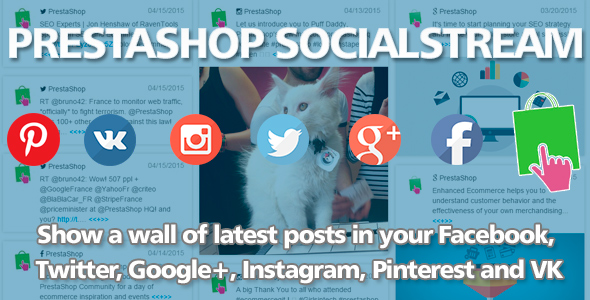 Prestashop SocialStream