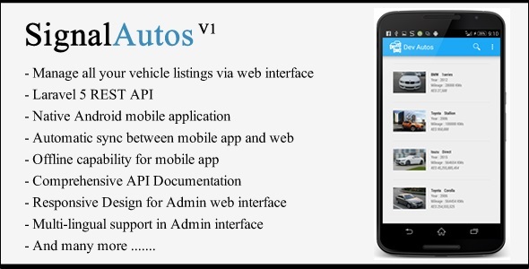 Signal Autos - Car Dealership App