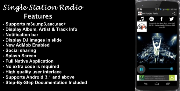 Single Station Radio App