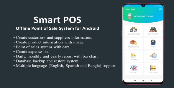 Smart POS-Offline Point of Sale System for Android