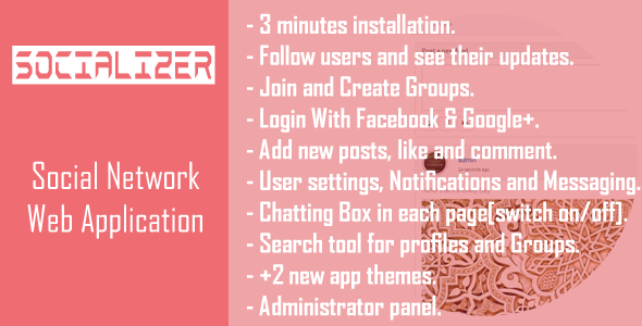 Socializer - Social Network Web App