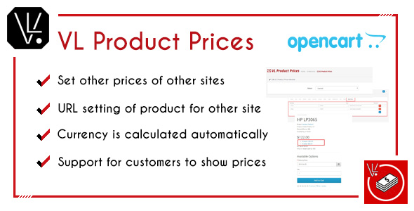 VL Product Prices for OpenCart 3.x