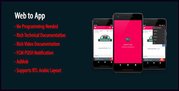 Web to App | Native Universal Android WebView App with AdMob & Firebase PUSH Notification