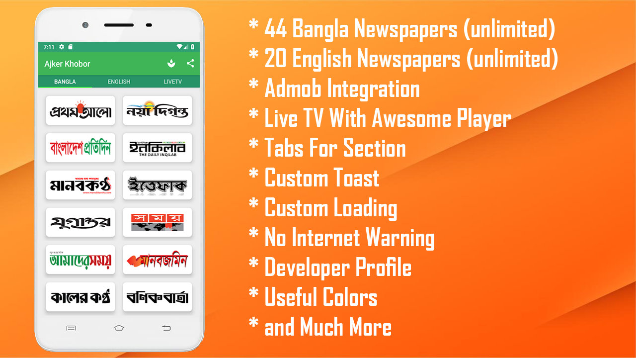 WebView Android News App - 1