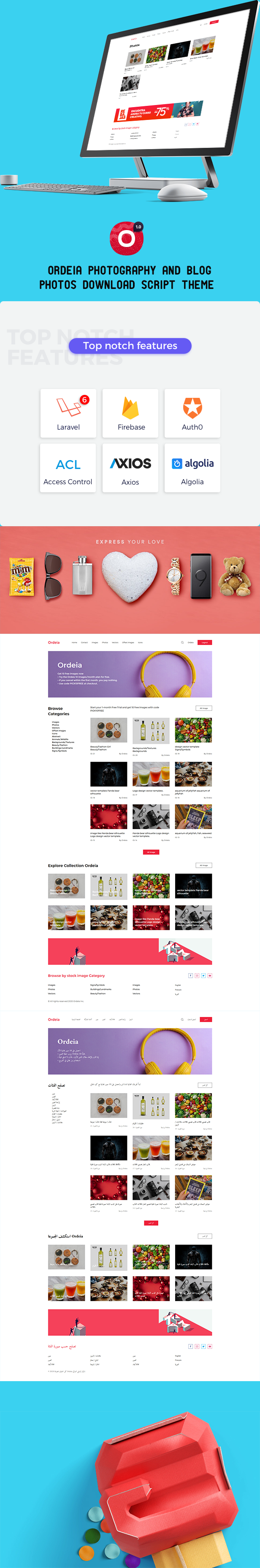 Ordeia – Photography and Blog / Photos Download script Theme - 1