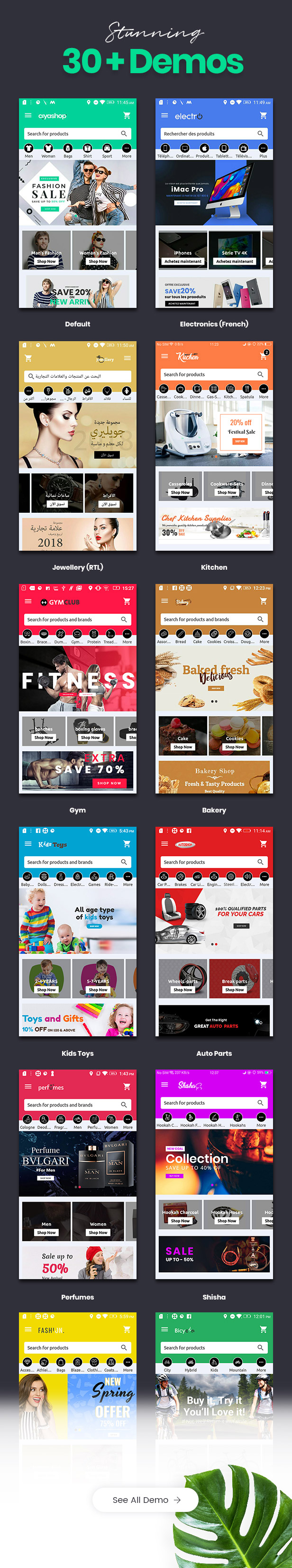 CiyaShop Native Android Application based on WooCommerce - 13