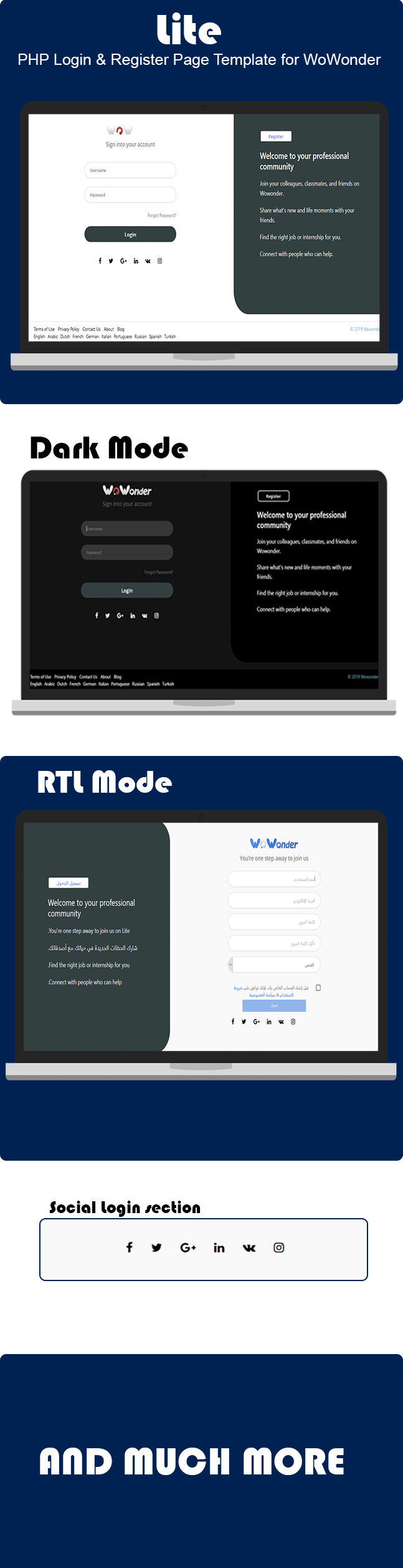 Lite PHP Login & Register Page Template for WoWonder - 1