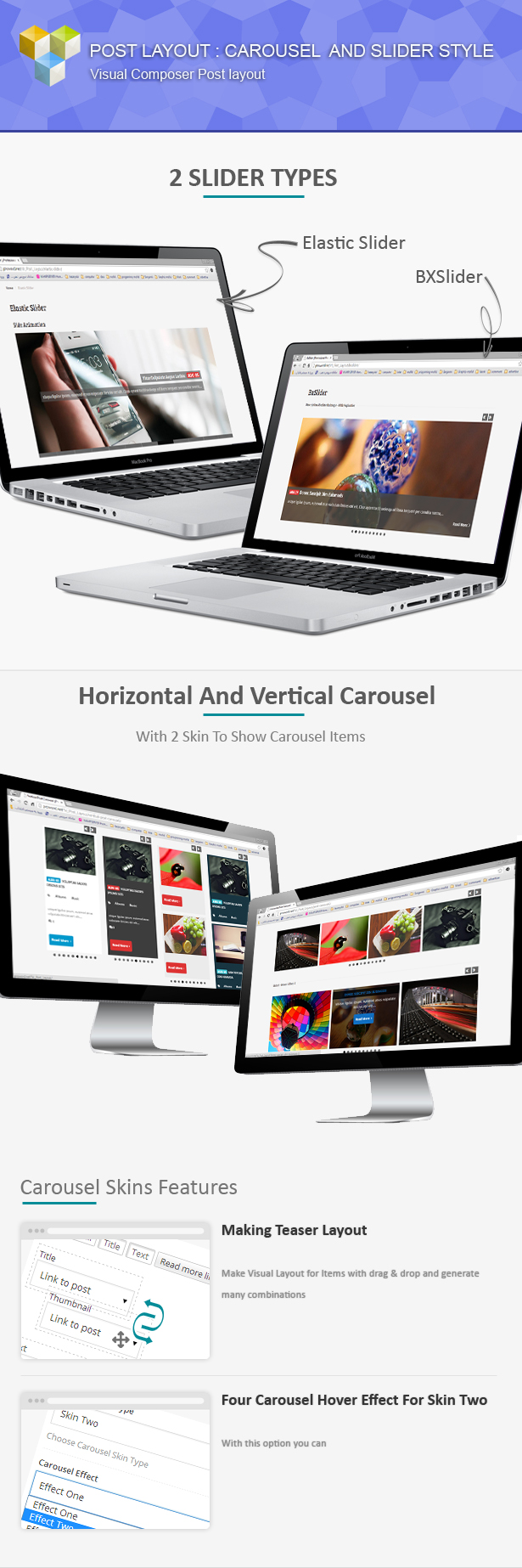 Post Layout: Carousel + Slider for Visual Composer - 2
