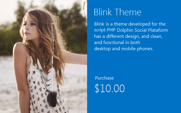 Blink Theme for phpDolphin - 2