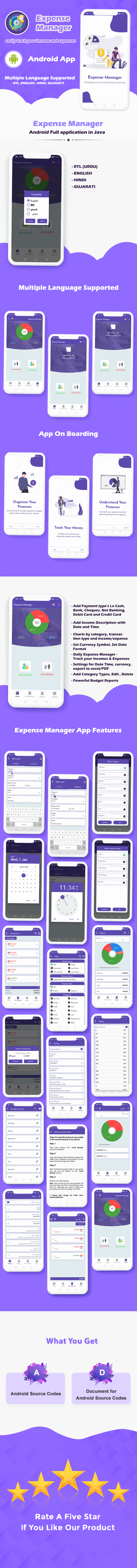 Android App Expense Manager - 2