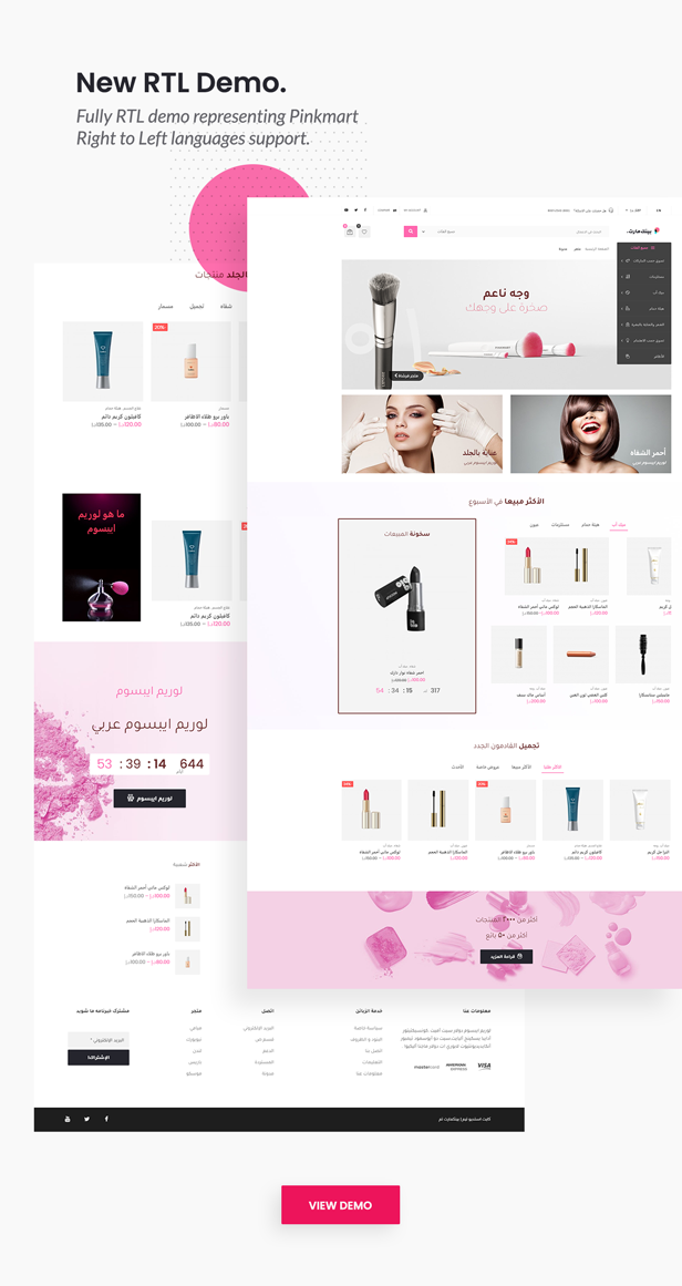 Pinkmart - WooCommerce WordPress Theme - RTL