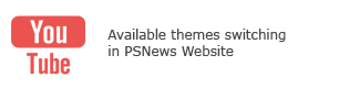 PSNews Website (Same Backend with Mobile Apps) 1.2 - 4