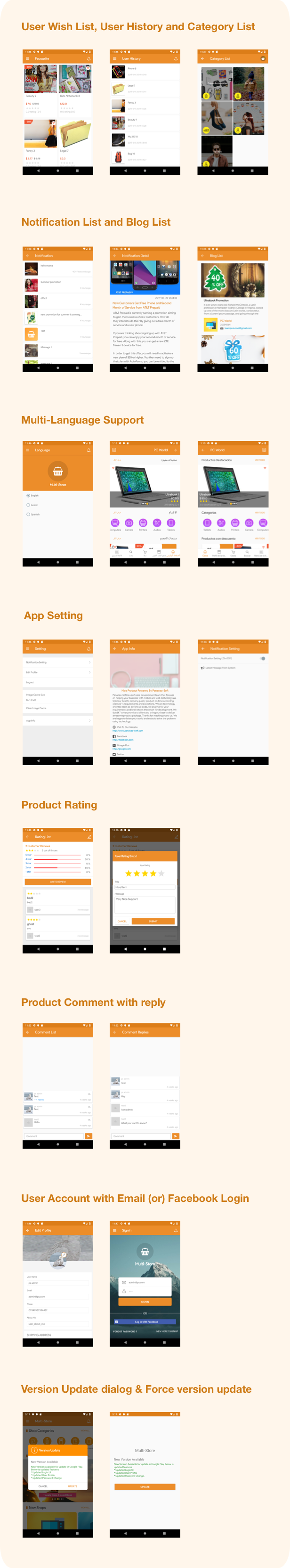 Multi-Store ( Mobile eCommerce Android App, Mobile Store App ) 2.7 - 7