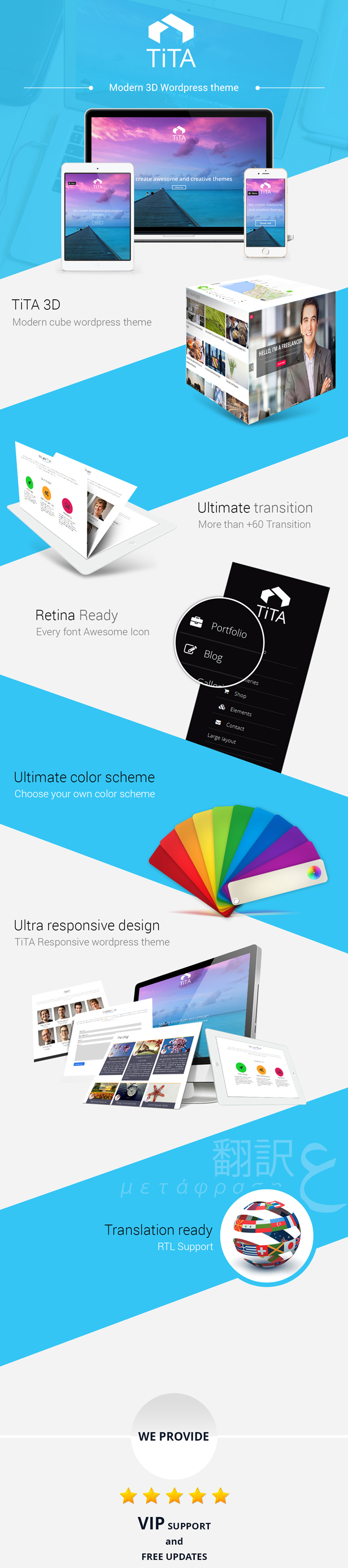 Tita 3D - Modern WordPress Theme - 2