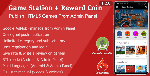 Game Station + Reward Coin