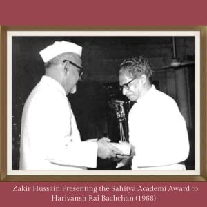  Zakir Hussain Presenting the Sahitya Academi Award to Harivansh Rai Bachchan (1968)