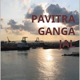 PAVITRA GANGA JAL (Hindi Edition)