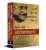 The Story Of My Experiments With Truth; Mahatma Gandhi, An Autobiography (HINDI)