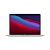 2020 Apple MacBook Pro (13.3-inch/33.78 cm, Apple M1 chip with 8‑core CPU and 8‑core GPU, 8GB RAM, 512GB SSD) – Silver