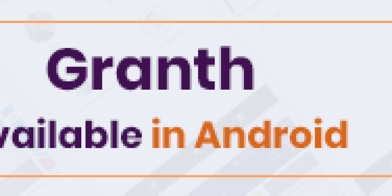 Granth – iOS Ebook App Swift 4 + Admin panel