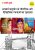 Latest Novels of Acharya Chatursen in Hindi (Set of 3 Books) : Badi Begum + Devangana + Somnath