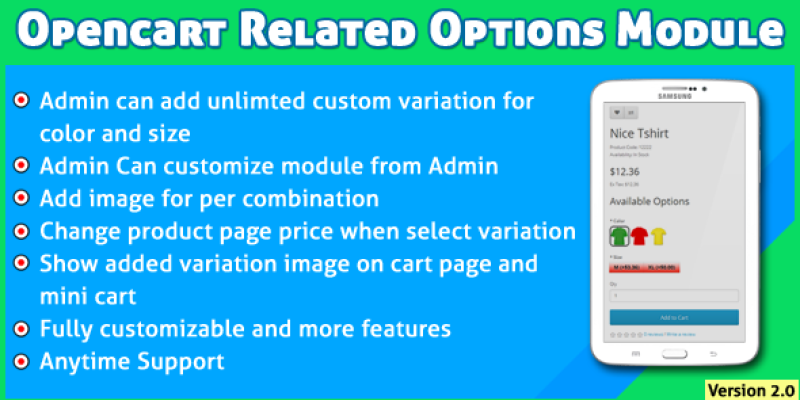 Opencart Related Options Module
