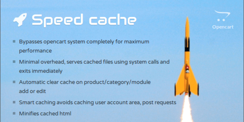 Opencart Speed Cache