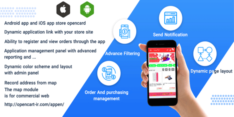 Opencart mobile app ionic with source code and opencart module for iOS and android