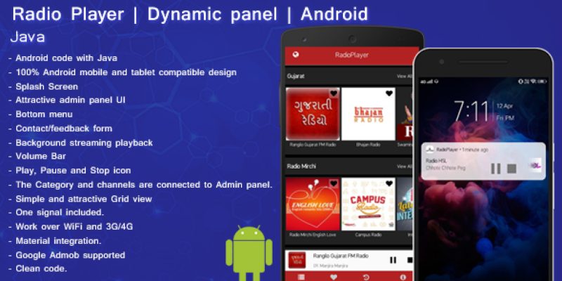 Radio player for android | Java