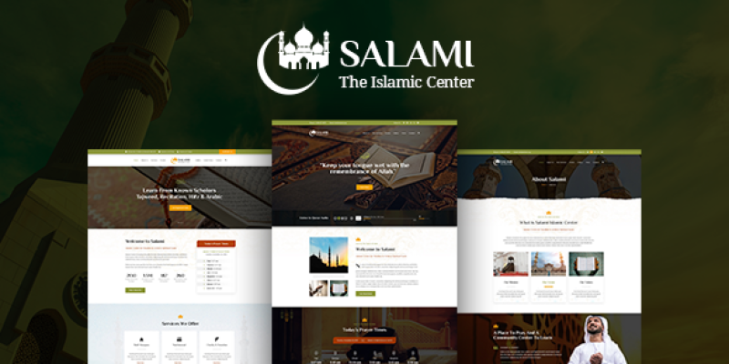 Salami –  Islamic Center &  Forum
