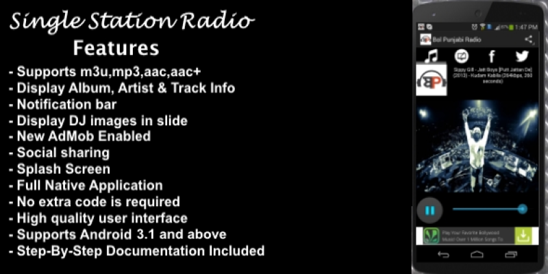 Single Station Radio App