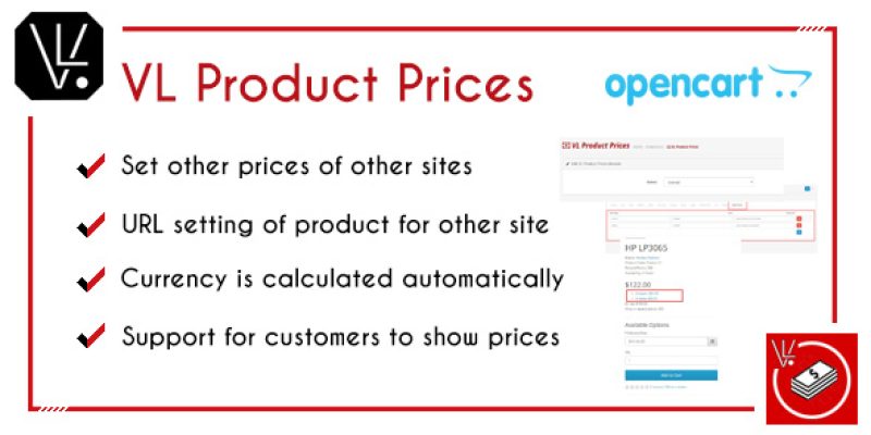 VL Product Prices for OpenCart 3.x