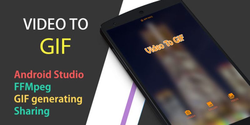 Video To GIF – Android Source Project, AdMob