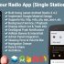 Listen Radio Portal – Android App