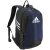 adidas Stadium II Backpack, Collegiate Blue, One Size