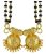 Gold Plated Brass 2 Wati Mangalsutra With Chain For Women or Ladies