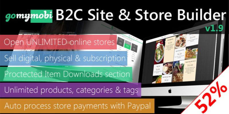 gomymobiBSB: eCommerce – B2C Business Website & Online Store Builder